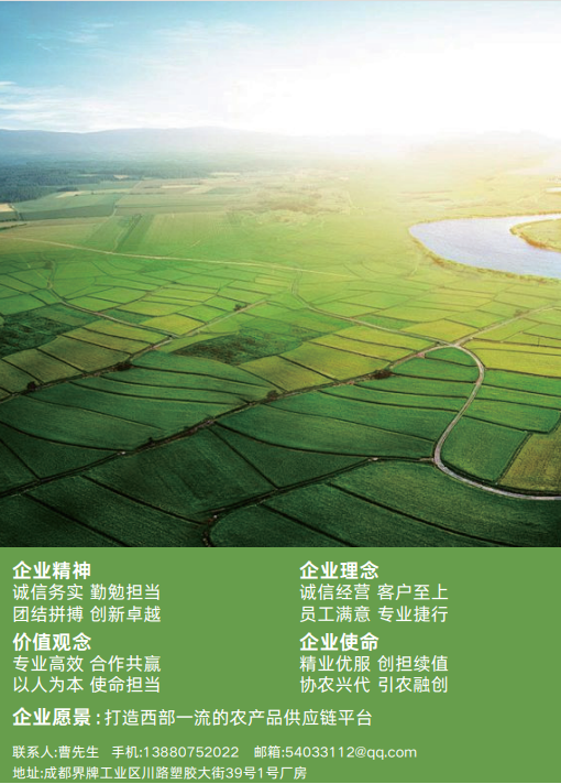 崇州食堂配送车选型,从装车到验收的实用对照 崇州食堂配送车选型,从装车到验收的实用对照