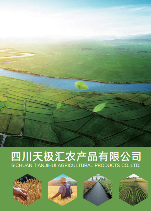 崇州食堂蔬菜配送对接哪些客户?按食堂类型核验服务匹配度 崇州食堂蔬菜配送对接哪些客户?按食堂类型核验服务匹配度