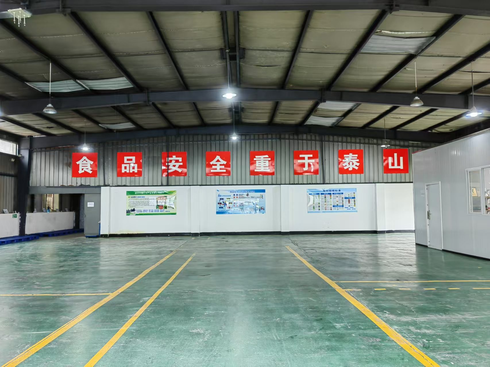配送公司如何用分拣设备提高效率
